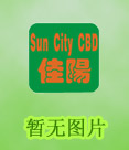 商业地产专家头像