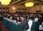 中国商业地产行业发展论坛2012年会